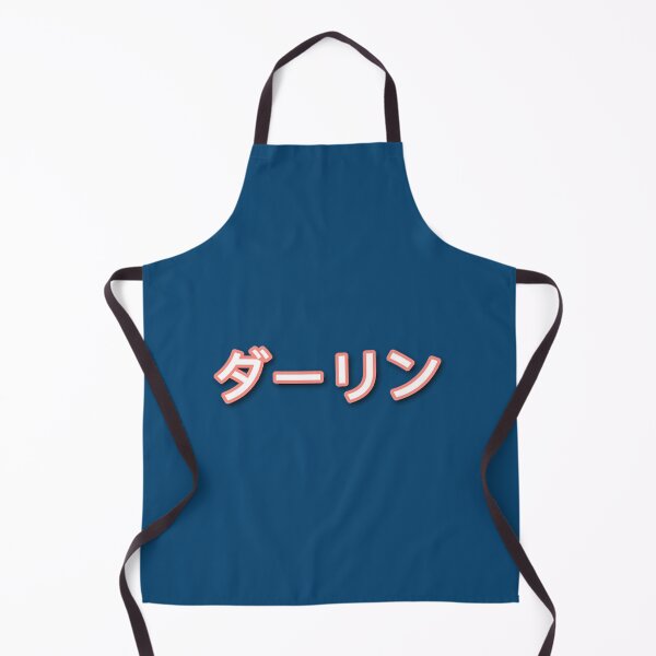 Item preview, Darin simple designed and sold by OneTough.