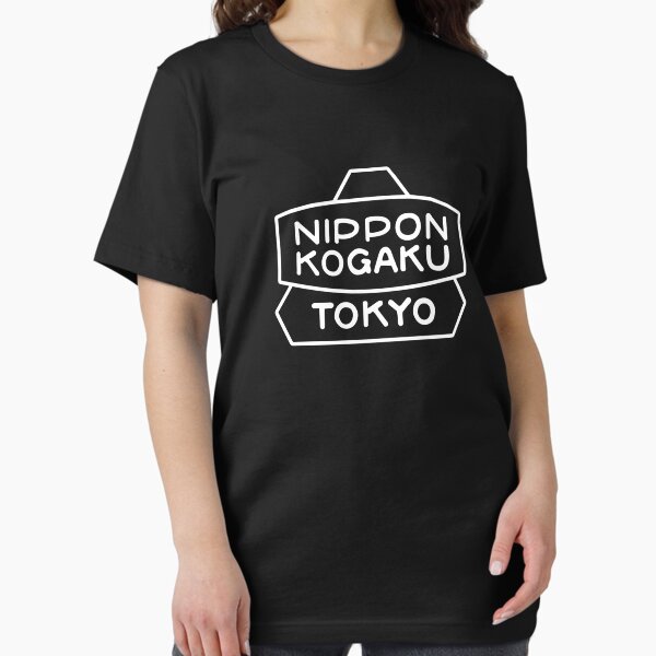 Item preview, Nikon Tokyo - Celebración de 100 años (versión en negro) designed and sold by 3zframes.