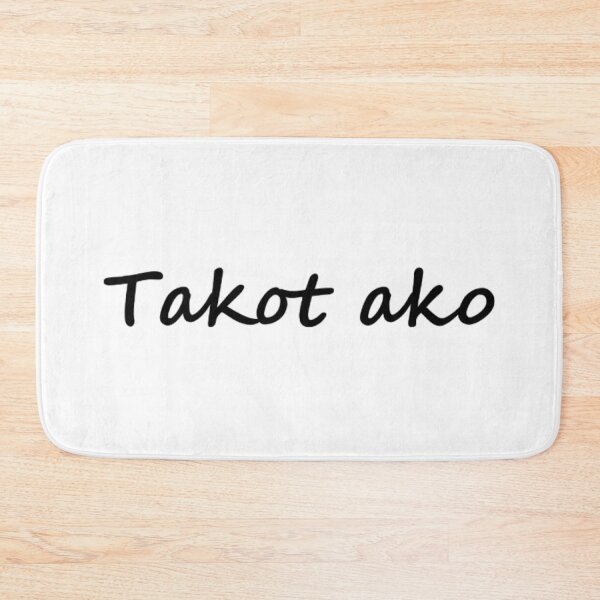 Item preview, Takot ako = I'm afraid TAGALOG designed and sold by PabloBSanchez.