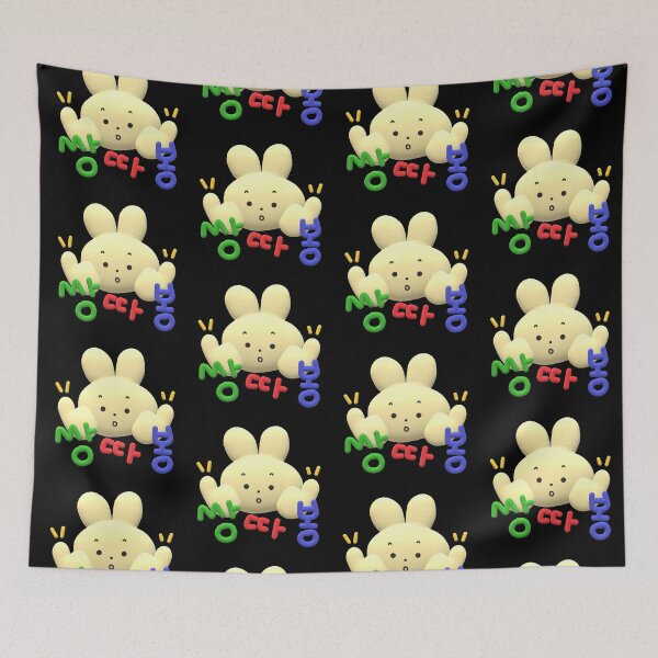 Item preview, Thumbs up in Korean designed and sold by withkorean.