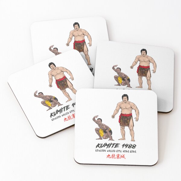 Item preview, Kumite 1988 Monkey Kung Fu Style Vs Sumo Freestyle Wrestling designed and sold by Preserved Dragons.