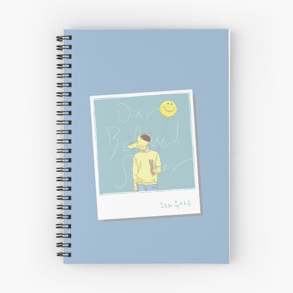 Item preview, Chui Ung - Our Beloved Summer  designed and sold by Ing.Doodle.