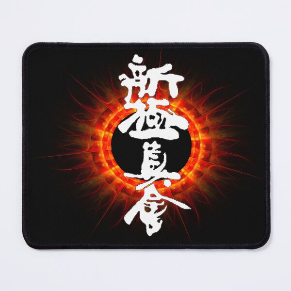 Item preview, shinkyokushin,kyokushin karate designed and sold by lafranc.