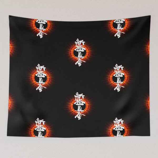 Item preview, shinkyokushin,kyokushin karate designed and sold by lafranc.