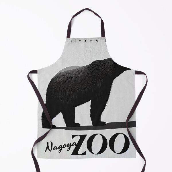 Artikelvorschau, Nagoya Zoo Retro Poster Grizzly Bear Dreamscape in Black & White entworfen und verkauft von PinkNomad.