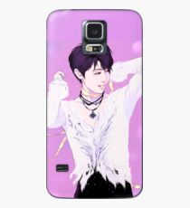White Swan Case/Skin for Samsung Galaxy