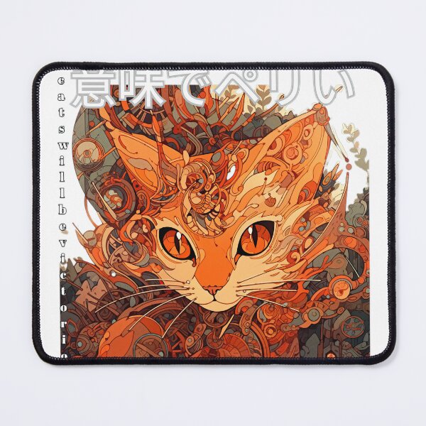 Item preview, cyberpunk tech cat designed and sold by karpuz-design.