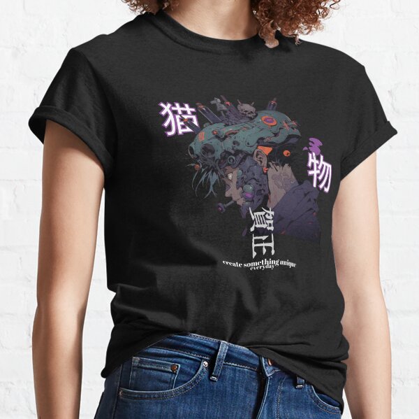 Item preview, create something unique cyberpunk man designed and sold by karpuz-design.