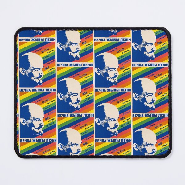 Item preview, "Eternally Living Lenin" (1970) Soviet Byelorussian retro artwork designed and sold by RedWedgee.