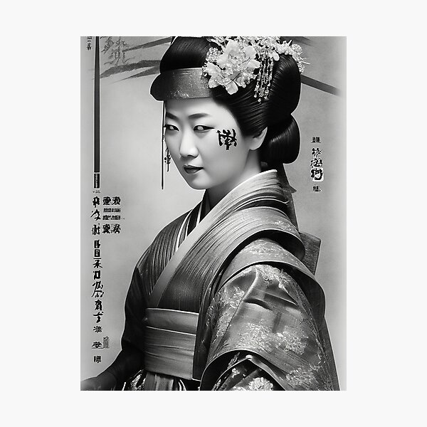 Item preview, Japanese Geisha Samurai designed and sold by YourStyleB.