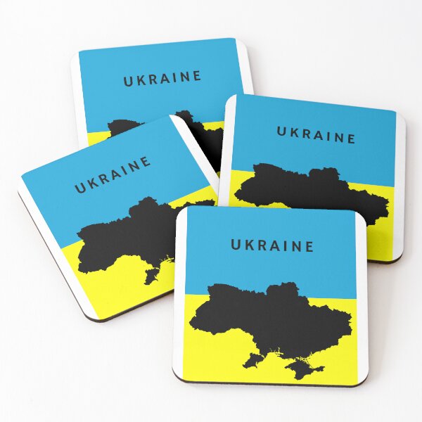 Item preview, Ukraine designed and sold by SaraB515.