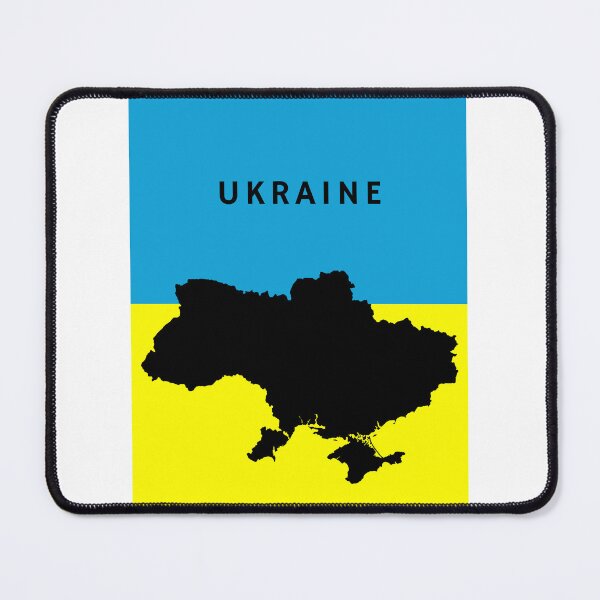 Item preview, Ukraine designed and sold by SaraB515.