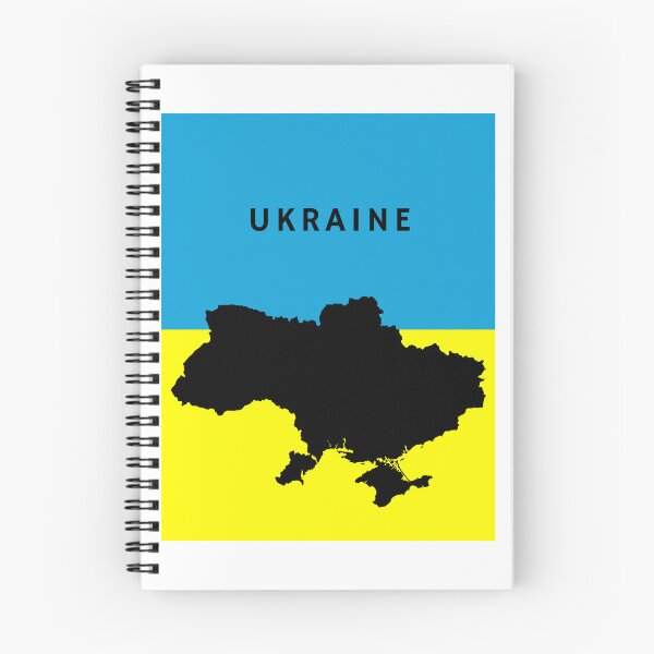 Item preview, Ukraine designed and sold by SaraB515.