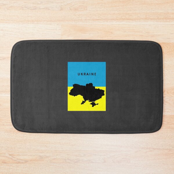 Item preview, Ukraine designed and sold by SaraB515.