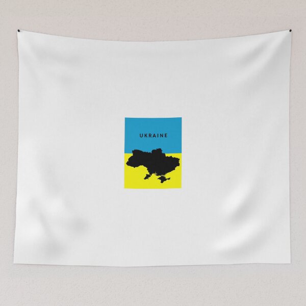 Item preview, Ukraine designed and sold by SaraB515.