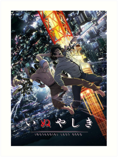 Inuyashiki anime poster