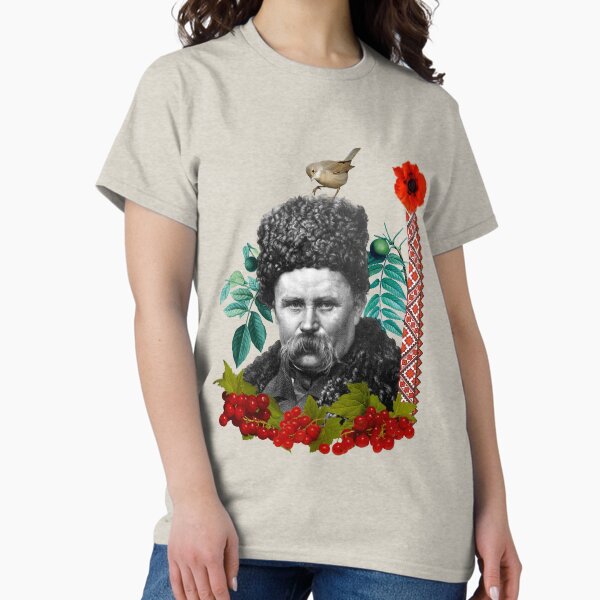 Item preview, Taras Shevchenko, Ukraine designed and sold by PapaSpence.