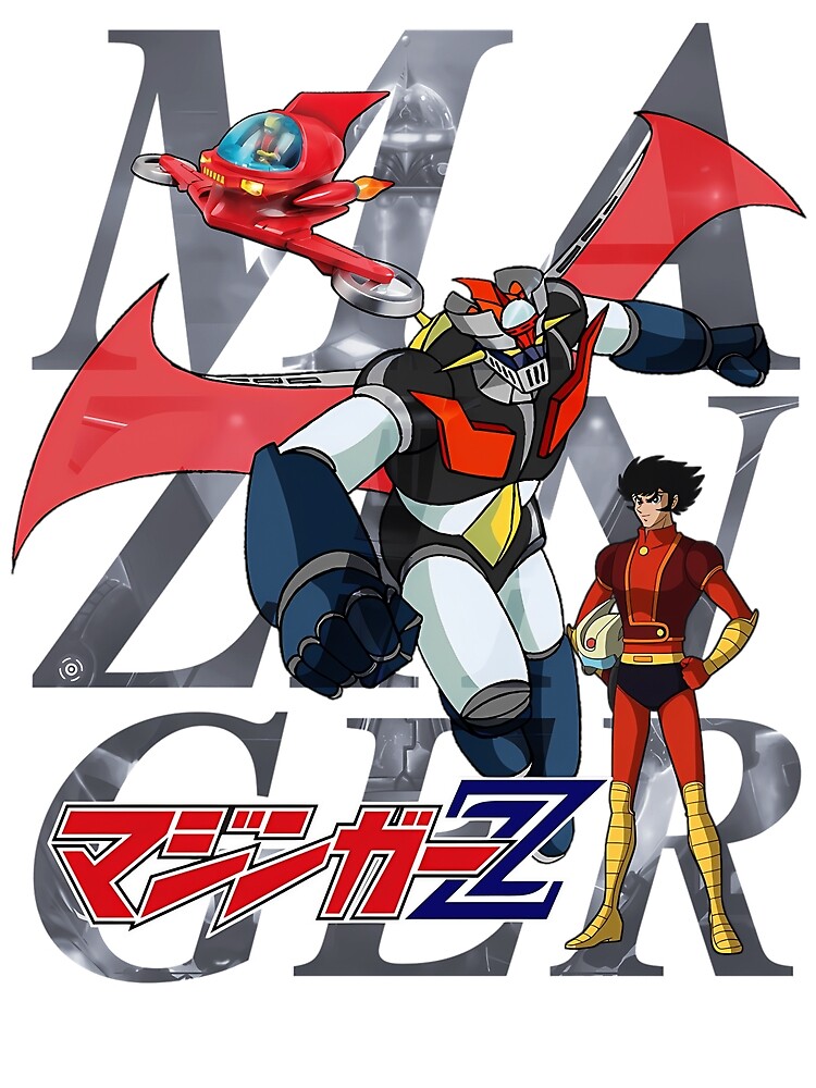 Mazinger Z Anime Sound Memorial CX-7186 with OBI LP Japan