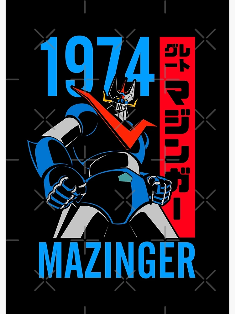 359 Great Mazinger 1974 Dark | Poster