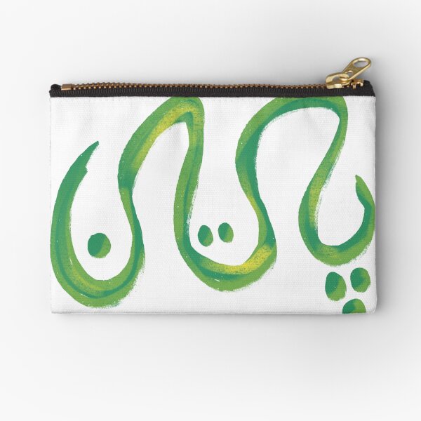 Urdu Zipper Pouches for Sale