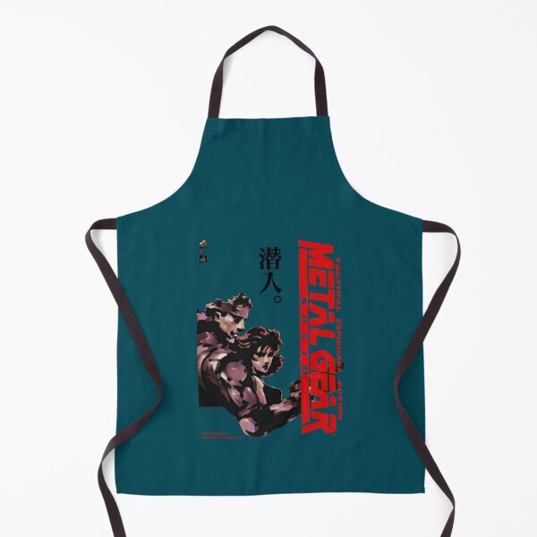 Item preview, Metal Gear Solid designed and sold by CullennRomano.