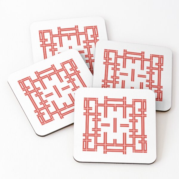 Item preview, Red Maze Sticker  designed and sold by AnabiaYowell.