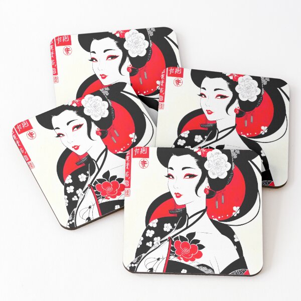 Aperçu de l'œuvre Geisha Vintage Japonais Traditionnel Kimono Obi Hairpin Fans Fleurs de Cerisier Lanternes créée et vendue par Hot-as-hell.