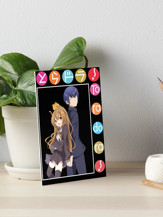 Ryuuji Takasu Toradora Anime Girl Waifu Fanart Poster for Sale by