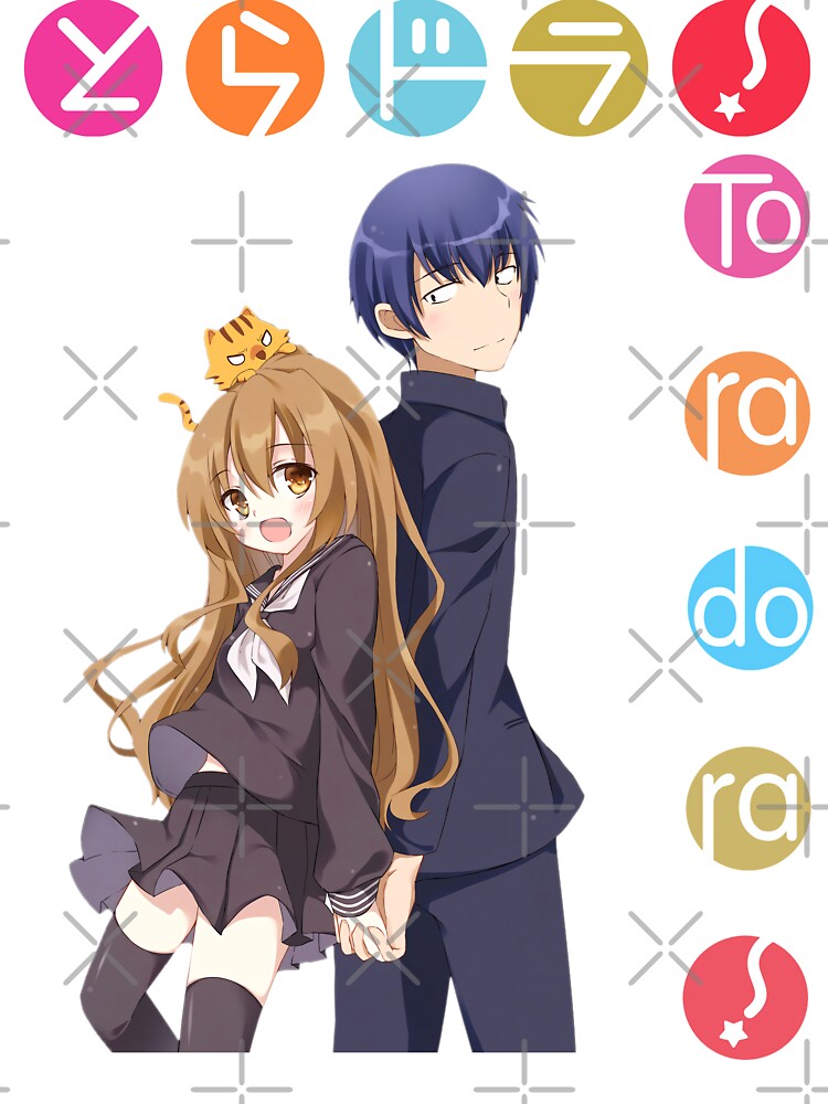 Ryuuji Takasu Toradora Anime Girl Waifu Fanart Poster for Sale by