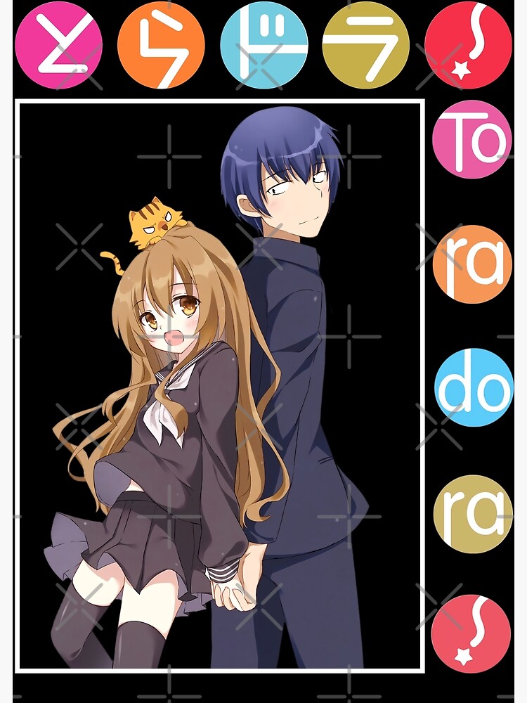 Ryuuji Takasu Toradora Anime Girl Waifu Fanart Poster for Sale by