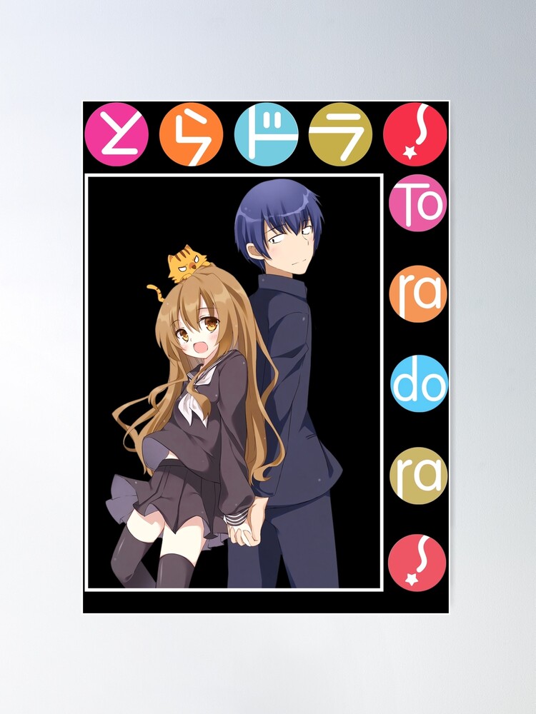 Ryuuji Takasu Toradora Anime Poster for Sale by Spacefoxart