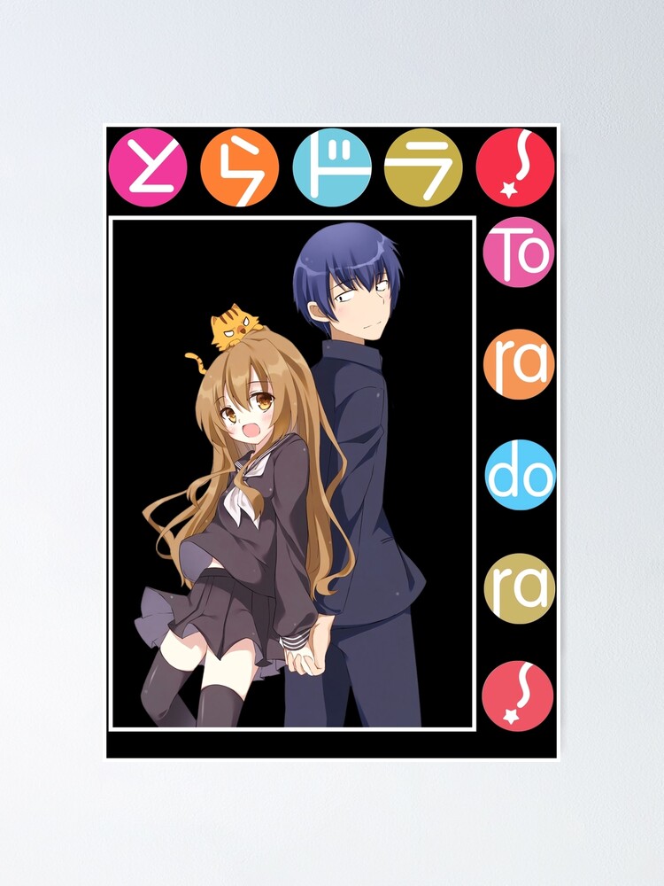 Toradora! on Netflix