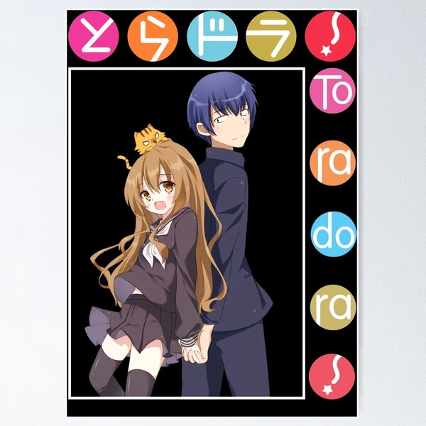 Anime] Toradora!