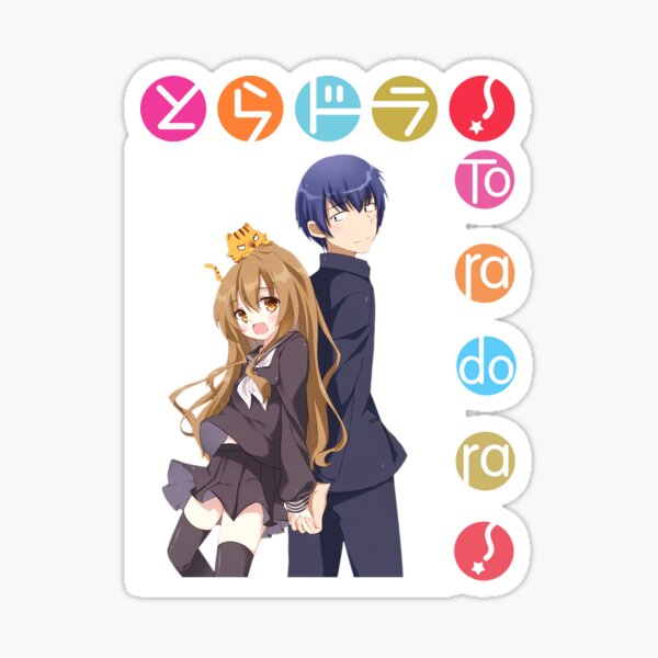 Toradora  Toradora, Anime, Cute anime couples