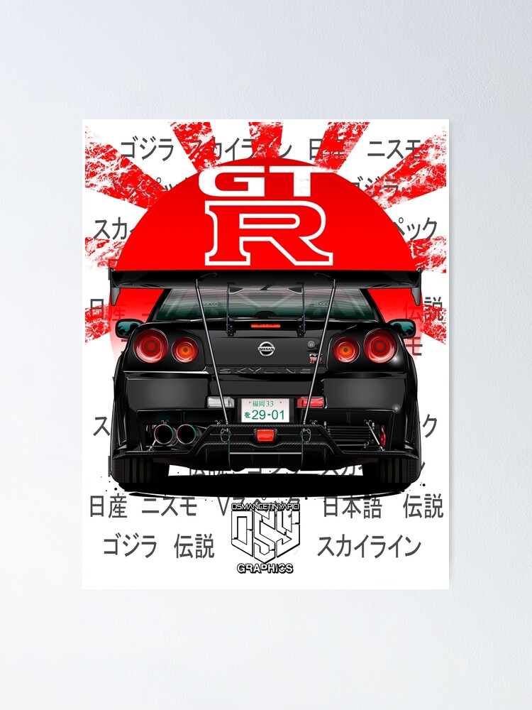 Nismo Skyline R34 Black Poster By Osmancetinyapic Redbubble