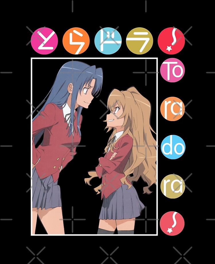 Ryuuji Takasu Toradora Anime Girl Waifu Fanart Poster for Sale by