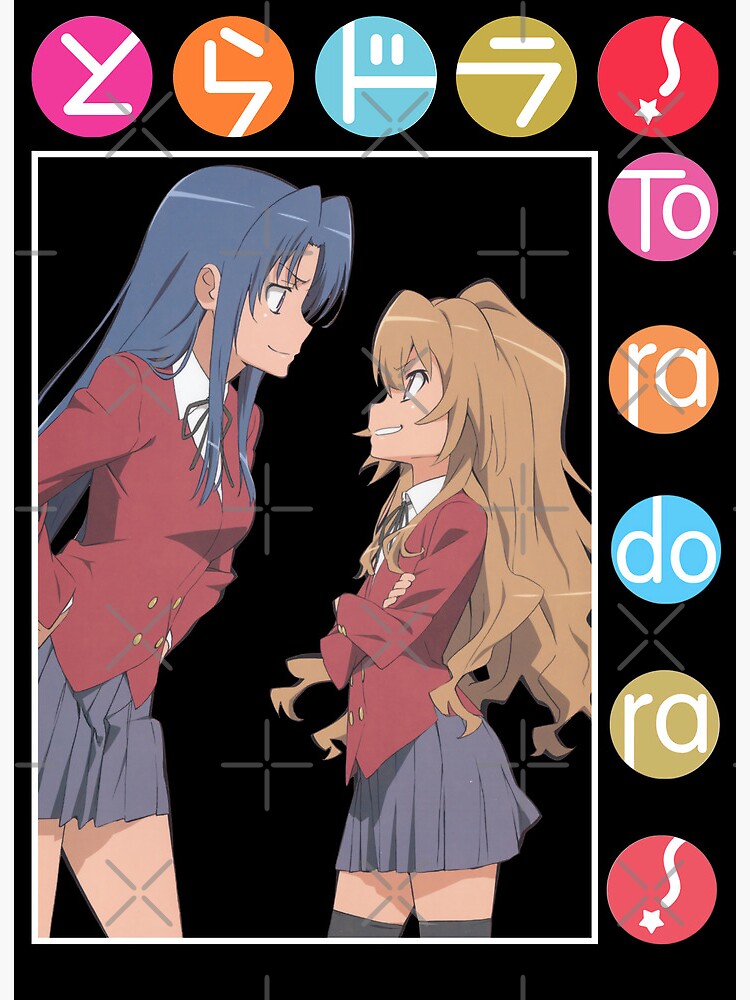 Ryuuji Takasu Toradora Anime Girl Waifu Fanart Poster for Sale by