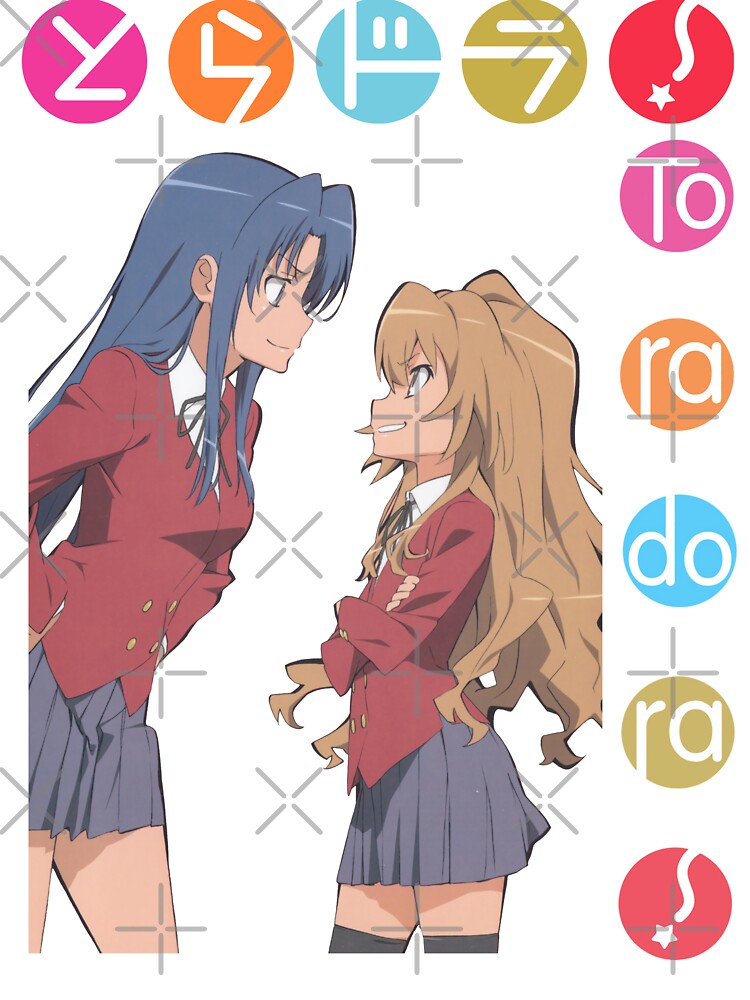 Ryuuji Takasu Toradora Anime Girl Waifu Fanart Poster for Sale by