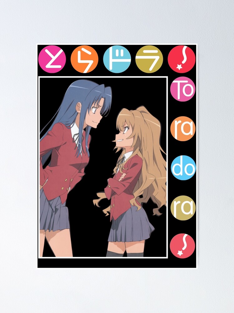 Ryuuji Takasu Toradora Anime Poster for Sale by Spacefoxart