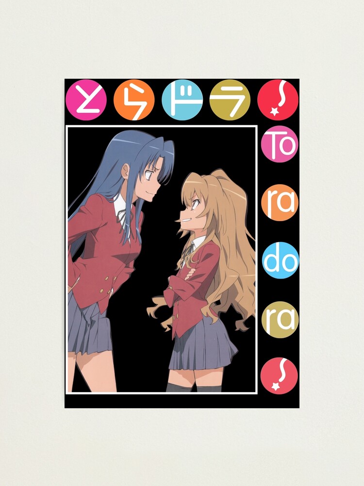 Ryuuji Takasu Toradora Anime Girl Waifu Fanart Poster for Sale by