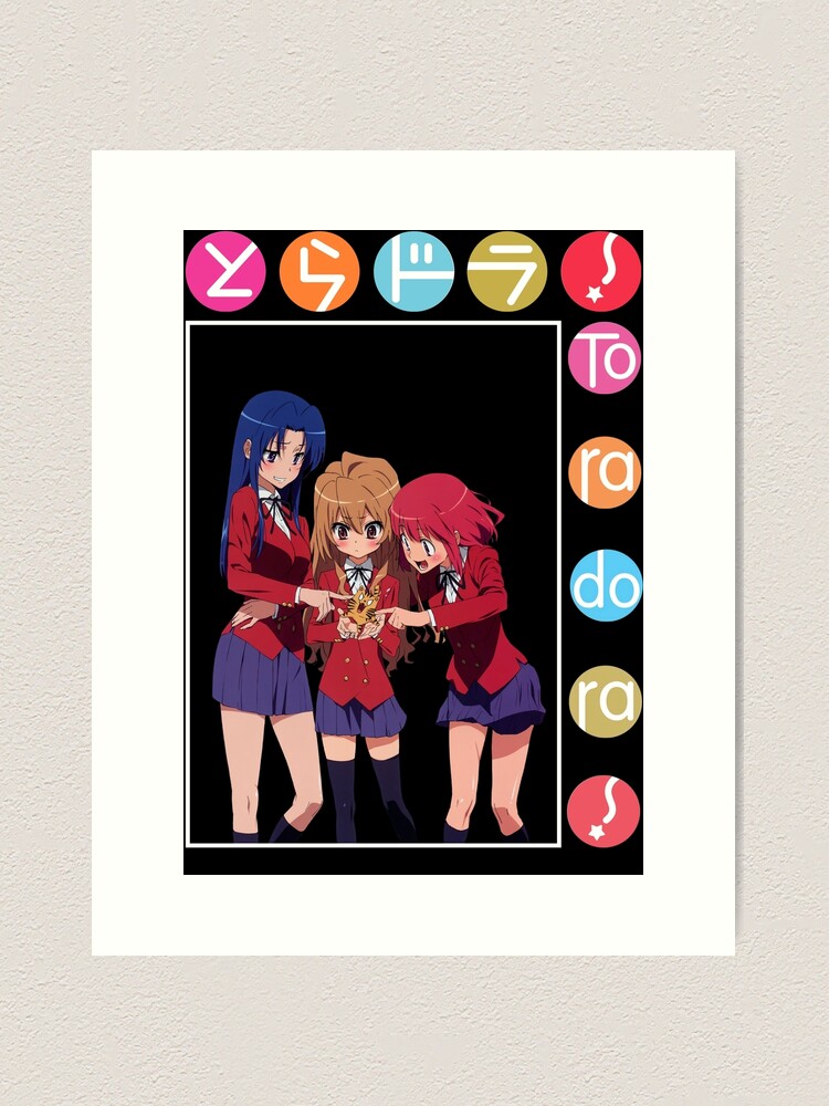 GR Anime Review: Toradora 