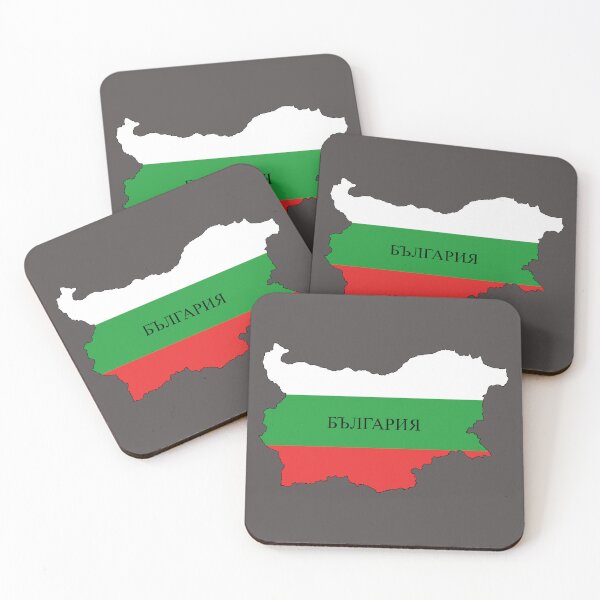 Item preview, Bulgarian Flag Map designed and sold by InaDim.