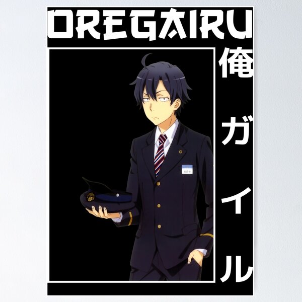 Oregairu, anime, funny, hachiman hikiyaga, love, manga, romance