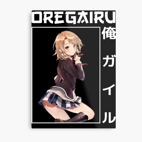 Iroha Isshiki, OreGairu Wiki