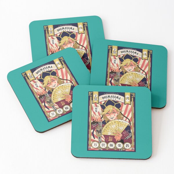Item preview, Nyekel Kupu-kupu. Collectable Series Sttt designed and sold by DakotaFunk.