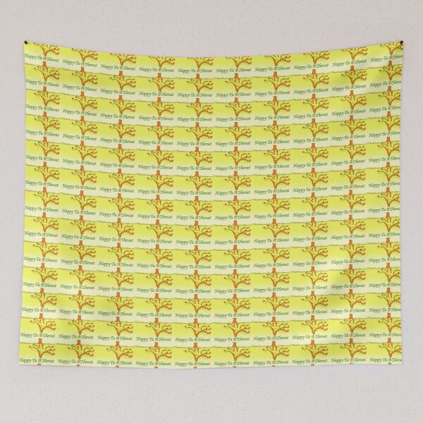 Item preview, Tu BShevat Holiday designed and sold by Tamariko.