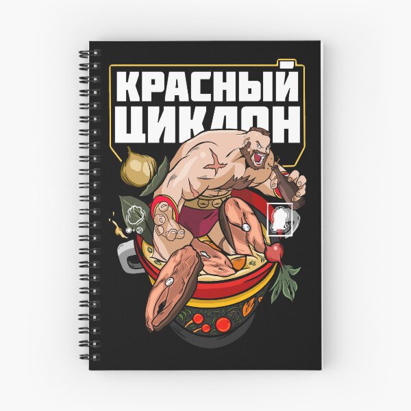 Item preview, Zangief’s Ukha designed and sold by jonesfactory.
