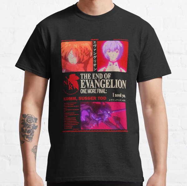 Evangelion Movie Gifts & Merchandise for Sale | Redbubble