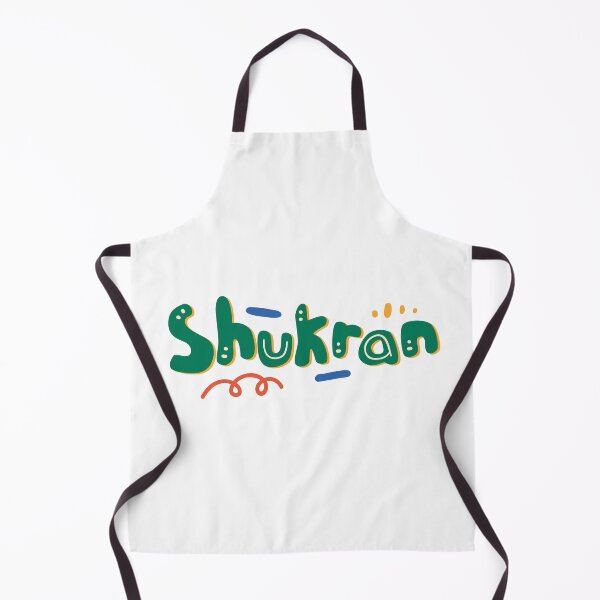 Item preview, Shukran designed and sold by kiddoluxx.