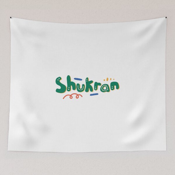 Item preview, Shukran designed and sold by kiddoluxx.
